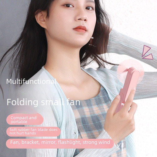 USB rechargeable mini portable foldable handheld fan outdoor practical creative pocket fan