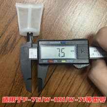 �������W71 77���ᘌ�����ᇊ���^�V�W�ܷ�Ȧ�ܷ�|ȦW101��?