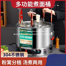 ��������t늟�����Ͱ̨ʽ���۠t�����������C��P�|��C��Ͱ��