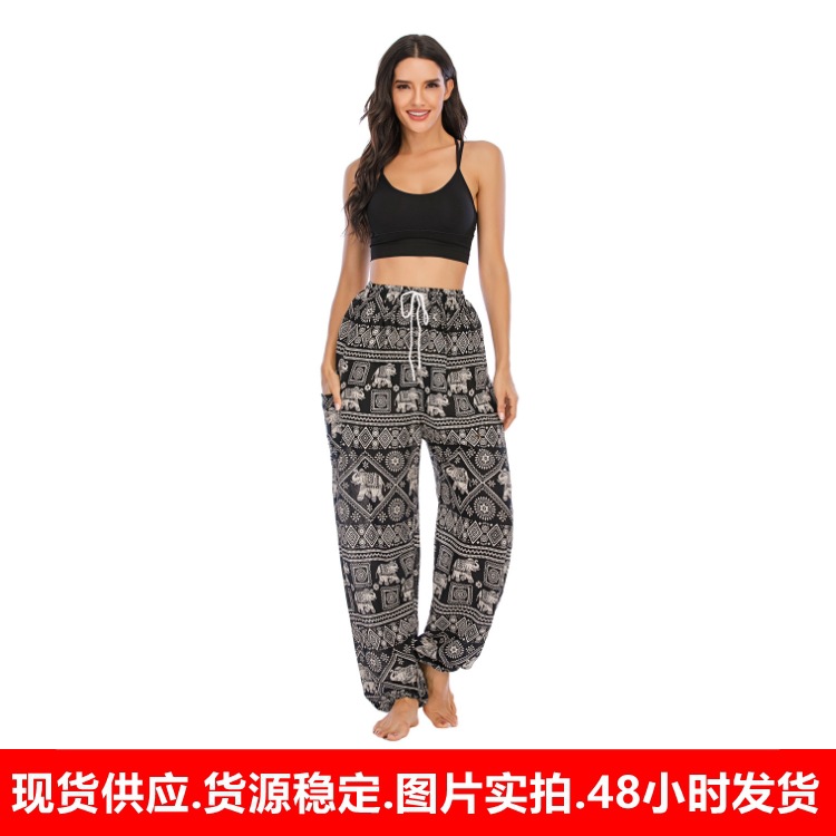 R001跨境亚马逊东南亚泰国大象瑜伽裤灯笼裤瑜伽服女装休闲系带裤