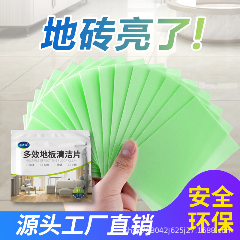 绿色主图2.jpg