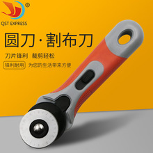 ���l45mm݆�����b����䓵�Ƭ ��Ƥ��A�е�ƴ���L�� �и�݆��