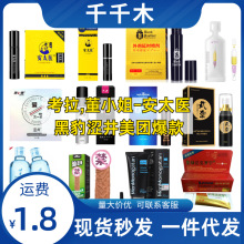 ������С�㰲̫�t�ڱ������ӕr����������޳�����Ʒ��Ȥ��Ʒ���u
