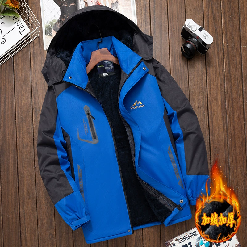 Keep warm men's windproof down jacket for work