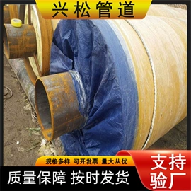 螺旋管;锅炉管;其他管件