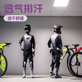 骑行服;其他球服;男式休闲马甲