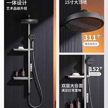 ��ԡ�������bȫ�~�ó�����������ٰ��I�����๦�ܔ��@�a���p��ʽ