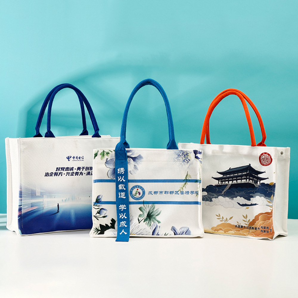 �������ذ�����LOGO�����Ʈ����Ĥ������ѧУ��ҵ����Ϳѻ���ذ�