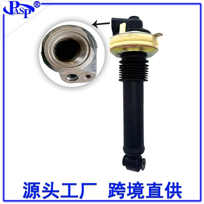 Tp5271L5, 5208.J4 damping system