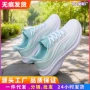 跨境跑步新款学生女鞋