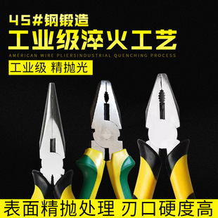 8��䓽z�Q���I���ϻ��Q��𹤾�ʡ��ƽ���Q����̨���Q�����Q�Q��