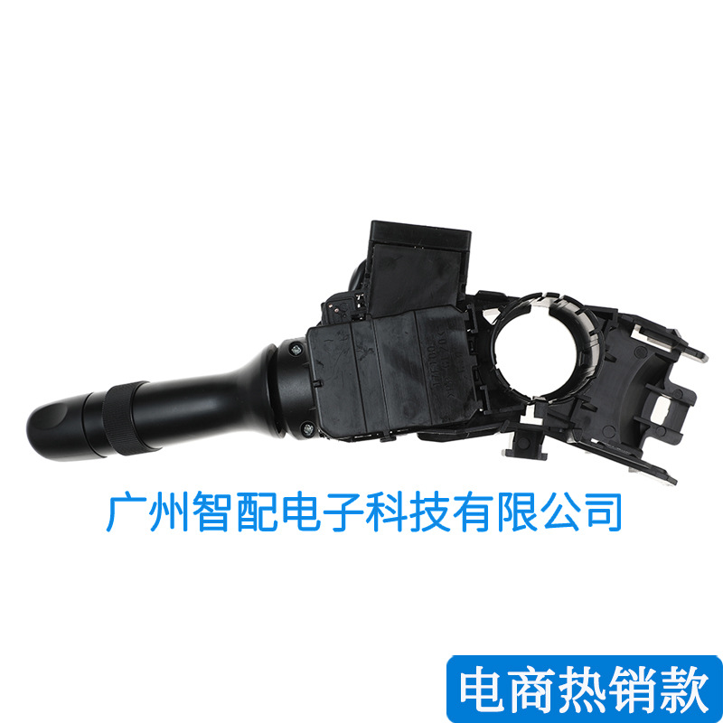 汽车配件 跨境货源适用toyota丰田大灯开关 组合开关84140-0K041-阿里巴巴