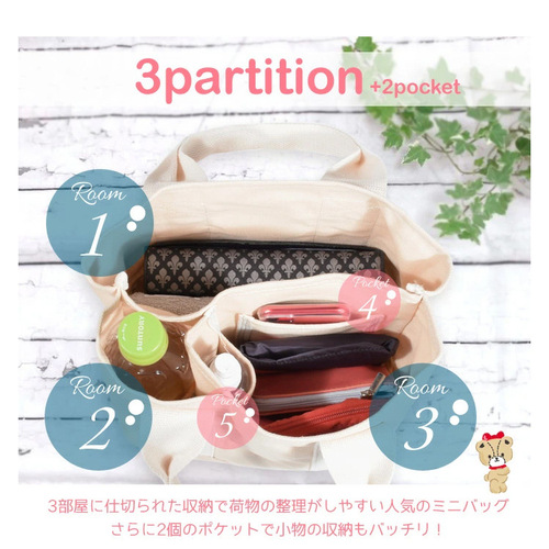 Japanese canvas women's handbag cartoon environmentally friendly print Kuromi Xiaobai casual versatile tote bag hand bag