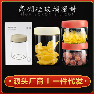 ����貣������� ʳƷ��Ʒ����չʾ�� ���~�ܷ����ʳ��