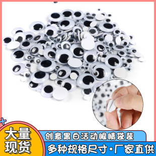 �ֹ��ڰ׻�����鎧���z����DIY���σ�ͯ��������Ҏ�����۾�