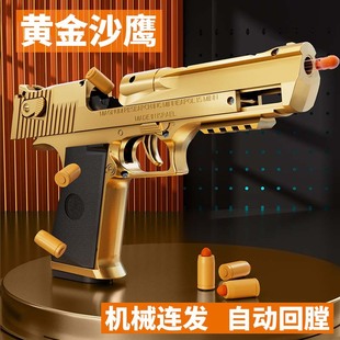 ���l�����Ԅ��B�l�S��ɳĮ֮������ܛ����߸�����ӏ��к��֘�