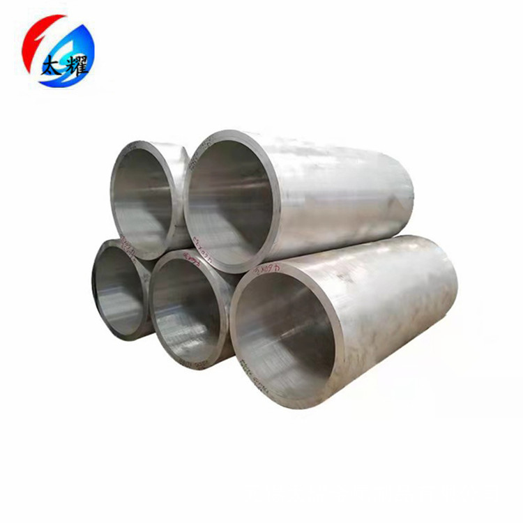 7022-O态精拉铝管 7022铝圆管 大小直径规格齐全 可零切