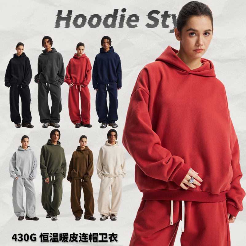 Ar Men's Clothing | 2026 Autumn and Winter New Style 430g Fleece-Lined Constant Temperature Hooded Basic Solid Color Men's Loose Warm Sweatshirt