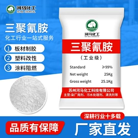 羧酸盐;磷酸盐;柠檬酸