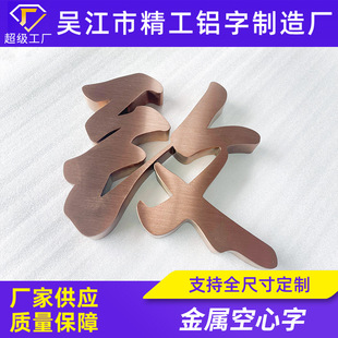 ���ٿ����ֲ��P䓷¹Ž������T�^����⁽����z�¹��~�֌������~��