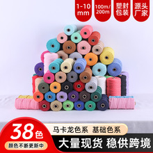 ���K�����޾��Ĺ��Kdiy�ֹ������K3mm��̺���K�����K�����K���K