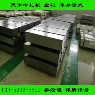 Q390GJB�߽��� �к�� Q390GJC Q390GJD Q390GJE䓰����l����