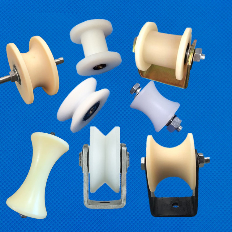 U槽静音尼龙轨道滑轮圆管滚轮H形凹槽塑料滑轮移动门推拉门轴承轮