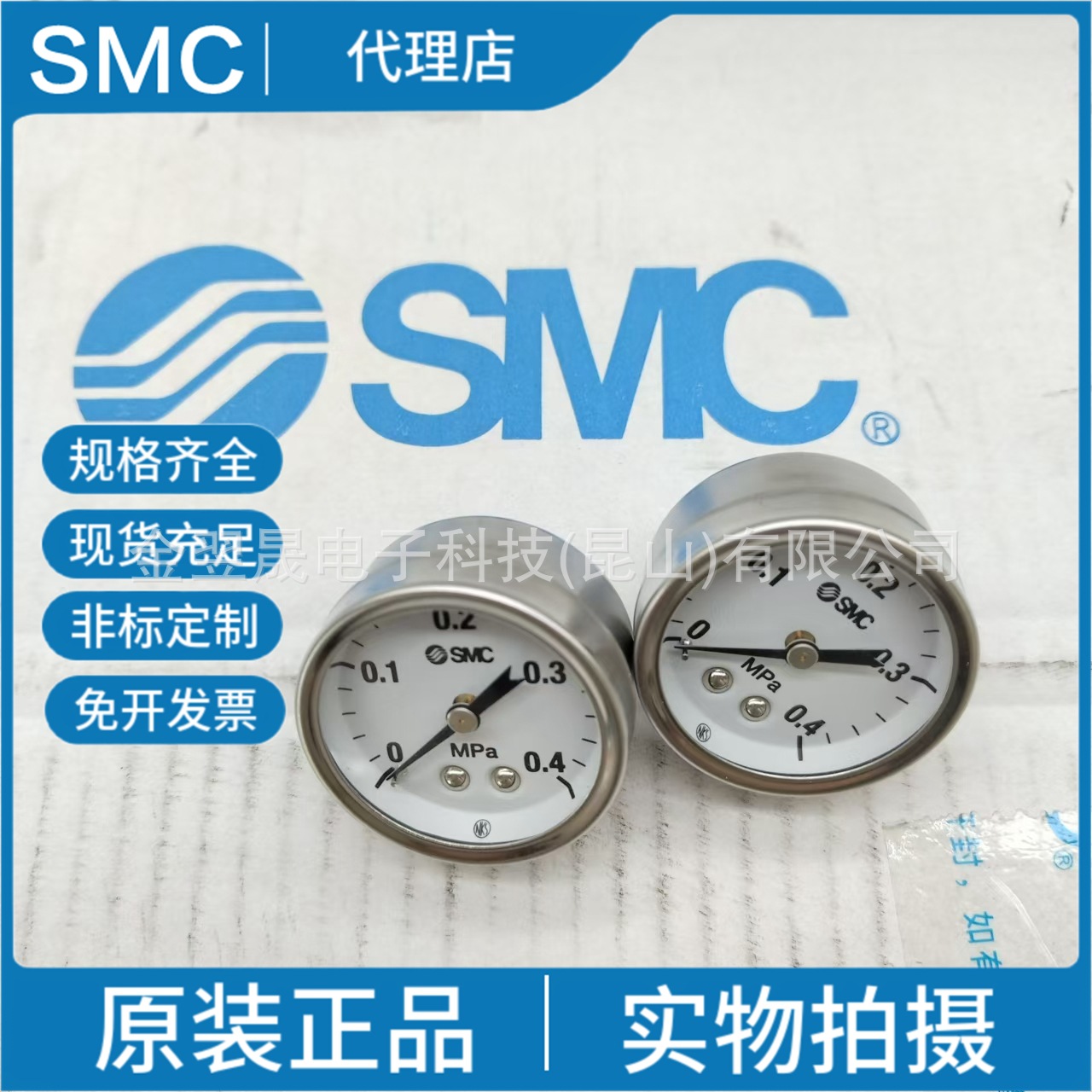 SMC原装正品日本 G43-4-01-X2   一般用压力表 DT型