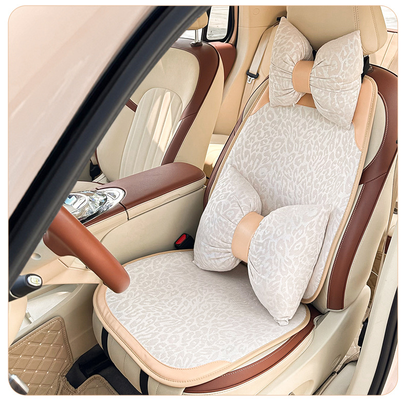 New Car Seat Cushion, Universal for All Seasons, Cross-Border Leopard Print Car Interior Decoration Seat Cover, Light Luxury and High-End Car Seat Cushion