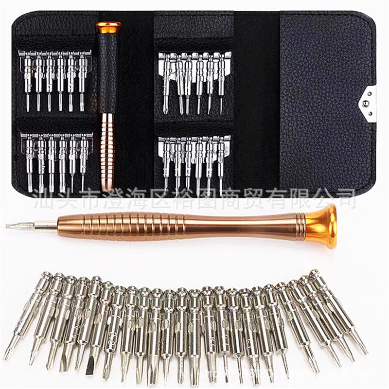 25 in one leather case multi-purpose manual screwdriver wholesale head set mobile phone notebook repair tools wholesale