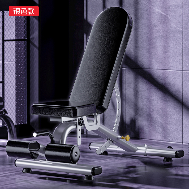 Grado profesional de la silla de entrenamiento de abdominales ajustable abdominal