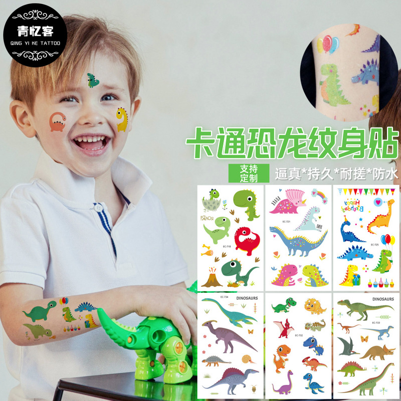 Cross-Border Supply Wholesale Dinosaur Children's Cartoon Temporary Tattoo Stickers Waterproof Toys Animal Party Birthday Gifts Cross-Border Supply Wholesale Dinosaur Children's Cartoon Temporary Tattoo Stickers Waterproof Toys Animal Party Birthday Gifts