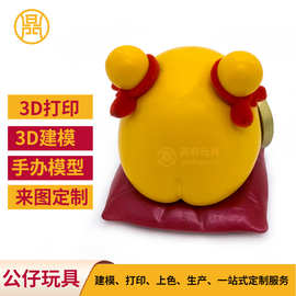 现模供应手办礼品摆件 3D立体搪胶公仔卡通摆件 PVC手办盲盒玩具