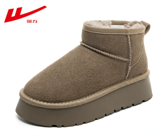 Reli Meirard calentamiento y botas de nieve de fondo grueso con zapatos de algodón de veludo minimalistas de color sólido de empalme grueso zapatos de mujer