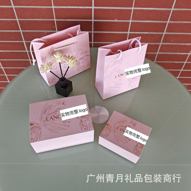 兰家粉色蝶吻翻盖口红包装盒空盒手提袋情人节礼袋|undefined