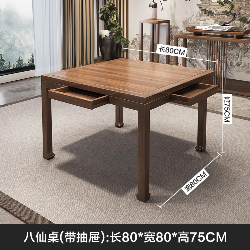 8 개의 요정 테이블 (서랍 포함) 80