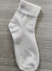 0290 advertising socks white
