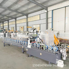 鸿腾成型方木条炭纤维护墙板包覆机顶角线包覆机冷胶抽屉板包覆机