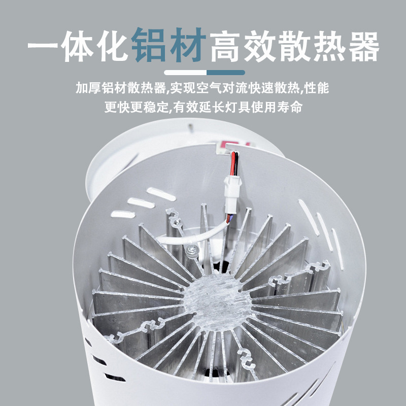 오버 헤드 스포트라이트 30W40W50W60W100W200W 역 창고 작업장 천장 용 고출력 LED 다운 라이트