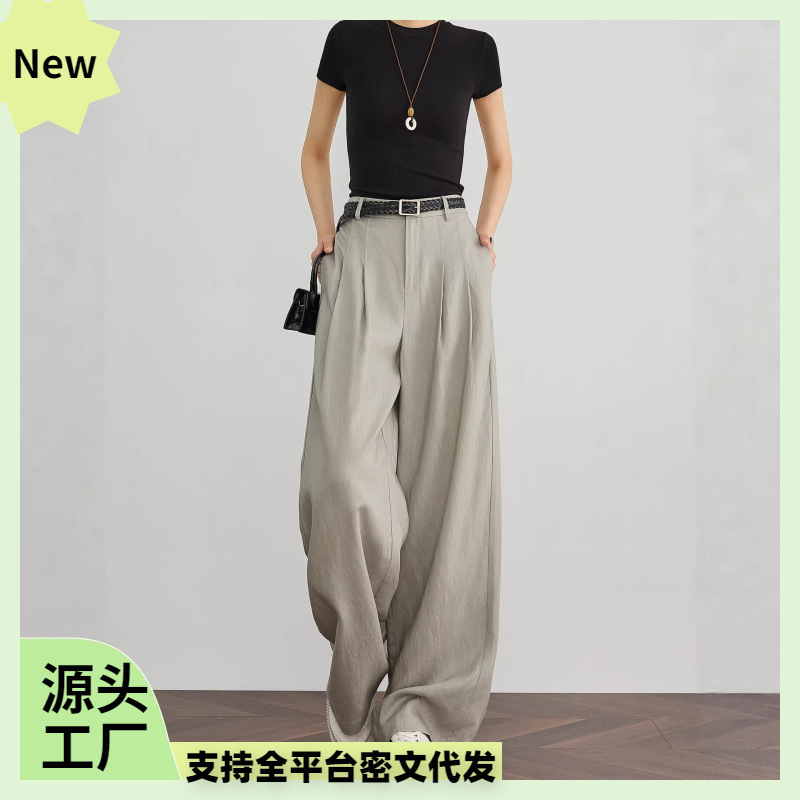 【High-End Design】Tencel Linen Women's Suit Pants 2026 Model Casual Wide-Leg Pants with Extra Length and Draping Effect in Gray 【High-End Design】Tencel Linen Women's Suit Pants 2026 Model Casual Wide-Leg Pants with Extra Length and Draping Effect in Gray