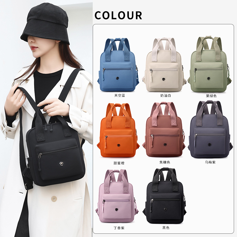 2025 primavera y verano nuevas señoras moda tendencia mochila mochila simple de gran capacidad bolso de viaje al aire libre