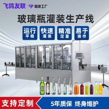 ����ƿҺ�w���b�C�Z�;�ˮ��Ϲ��b�������{ţ���Ԅӻ����b���a��