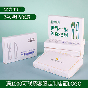 ���յ��⵶��в;߰��b���Ӽ��|һ���Ե���P���b���ӱP������