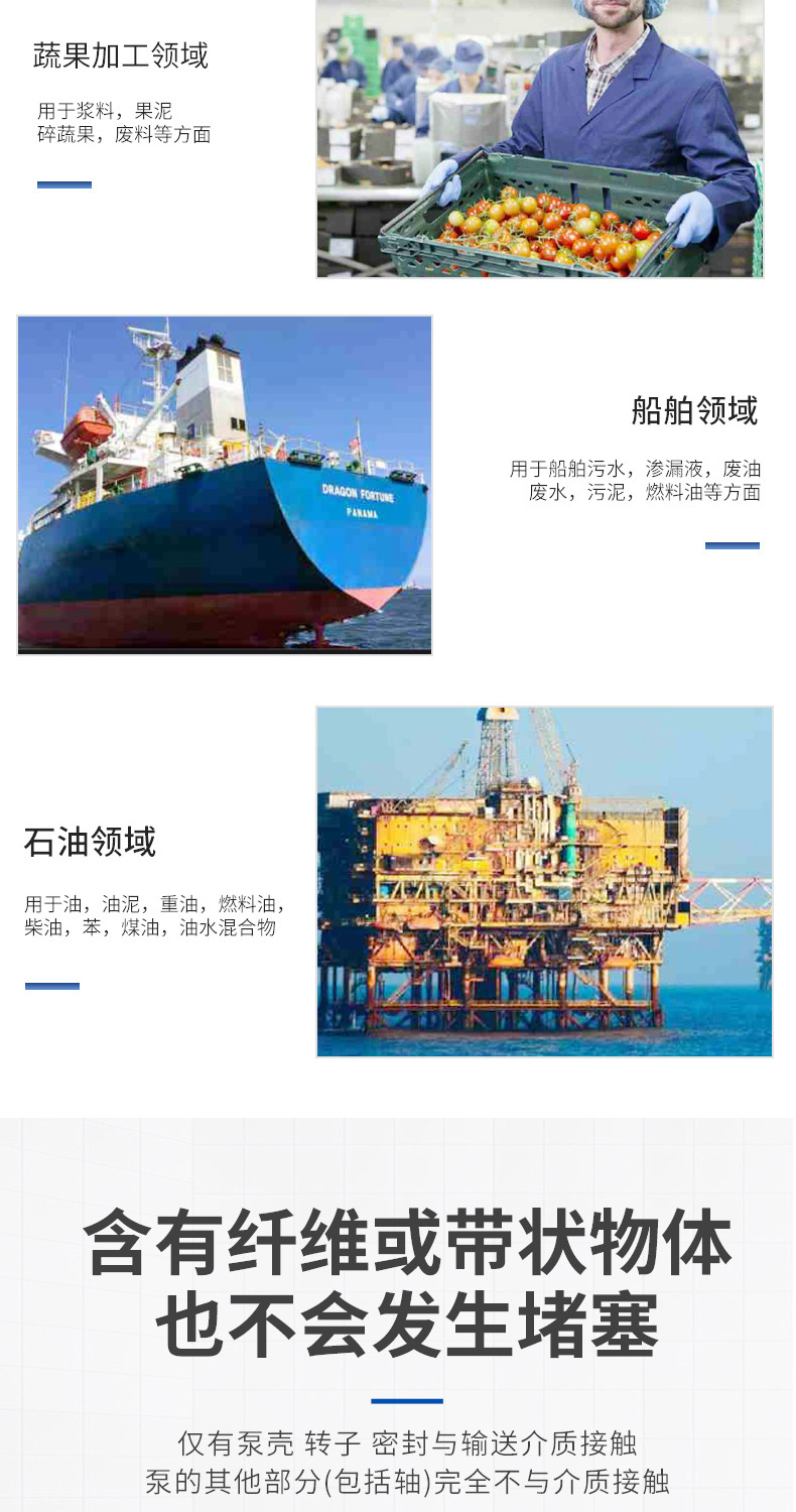 微信图片_20210820105004_02