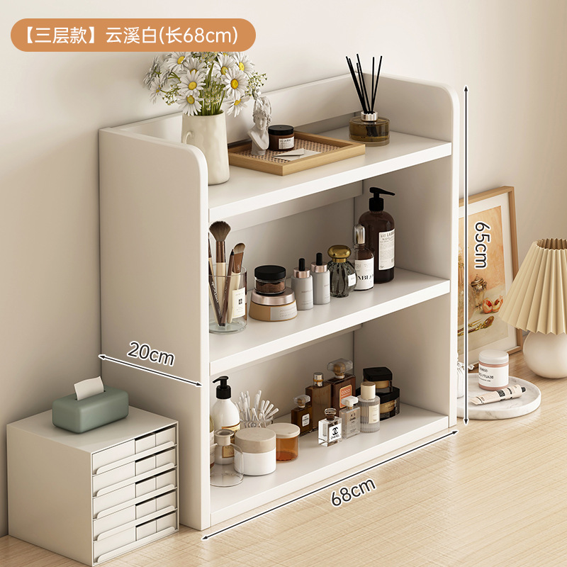 Estante de escritorio simple Estante de escritorio Estante de almacenamiento multicapa de escritorio de oficina Estante de almacenamiento multicapa de dormitorio estudiantil Estante multifuncional