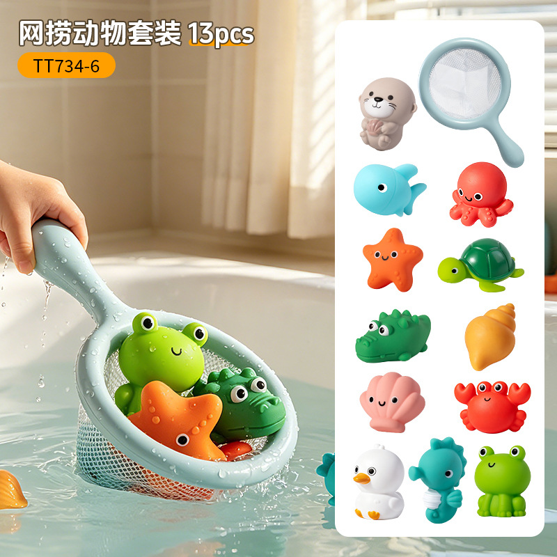 Juego de Pesca para Baño de Bebé de Vinilo, Flotante, para Niños y Bebés