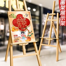 ���܏V����չʾ�ƌ�ľ��֧�ܺ���չ�ܮ�����ӻ�Yӭ�e�ƿ��{��ʽ