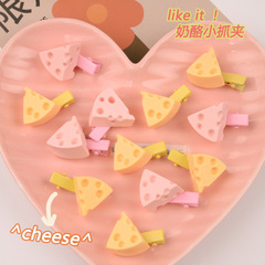 Children's small cheese hairpin side clip Korean ins sweet girly heart cute side bangs clip duckbill clip hairpin