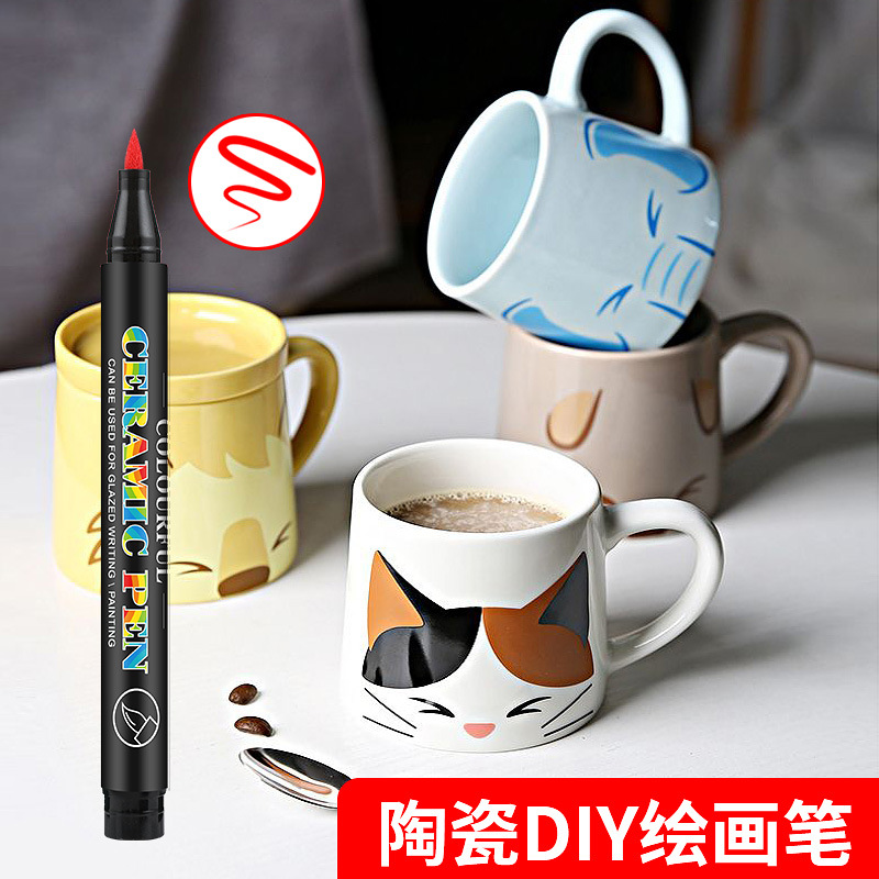 Guangna 6650 suave cabeza de cerámica pintura cepillo traje 12/24 color DIY creativo vidrio porcelana graffiti suave pluma