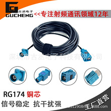 ���mZ��FAKRA���Dĸ50�W3G�͓p��64�~��RG174���lͬ�S��|������